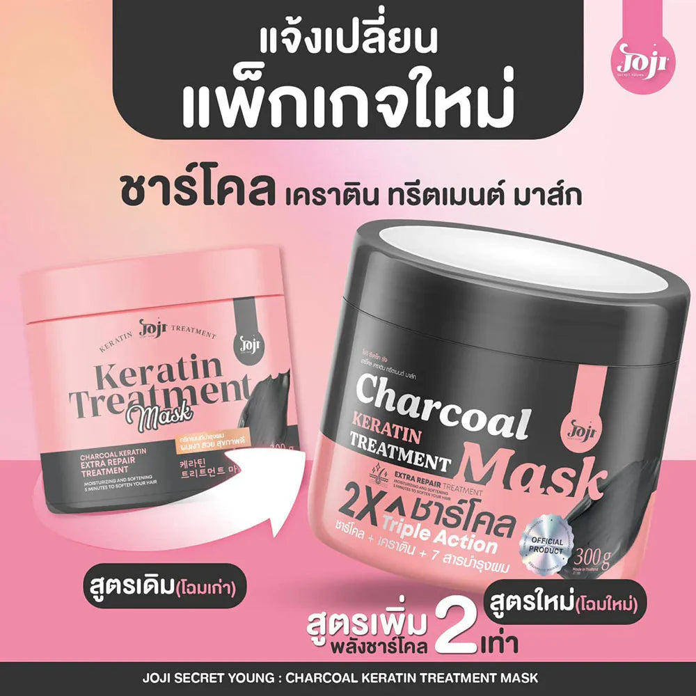 Joji Secret Young Charcoal Keratin Treatment Mask