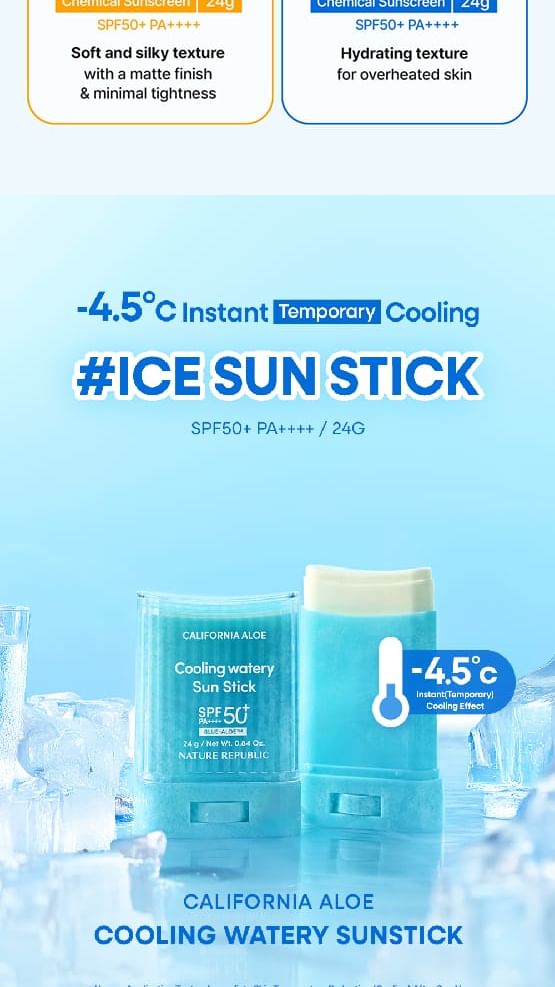 NATURE REPUBLIC California Aloe Sun Stick