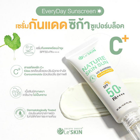 Le 'Skin Nature Skin Sun UV Sunscreen