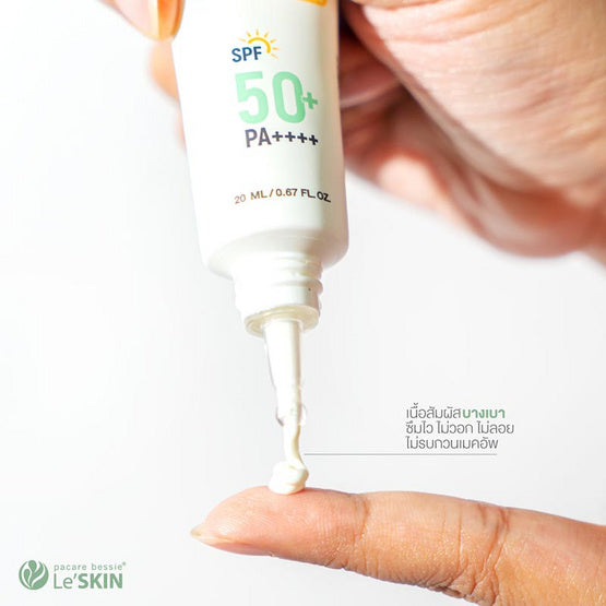 Le 'Skin Nature Skin Sun UV Sunscreen
