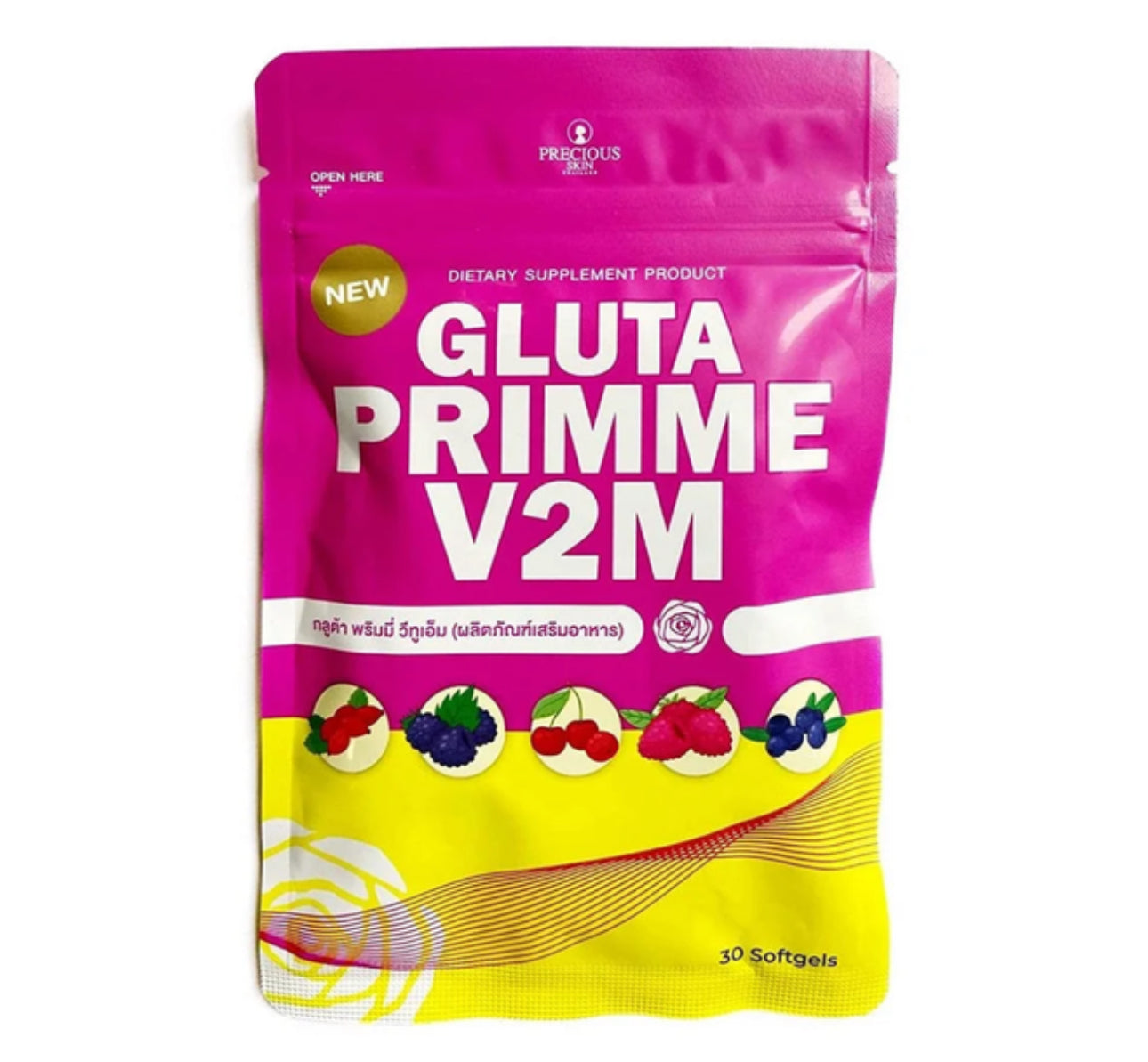 Gluta Primme V2M