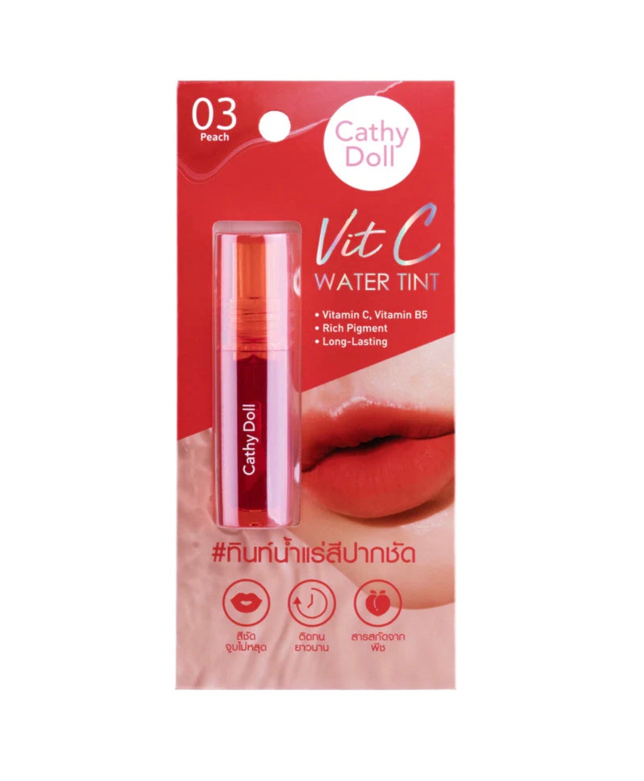 CATHY DOLL Vitamin C Water Tint (Fruity Scent) 2.7g