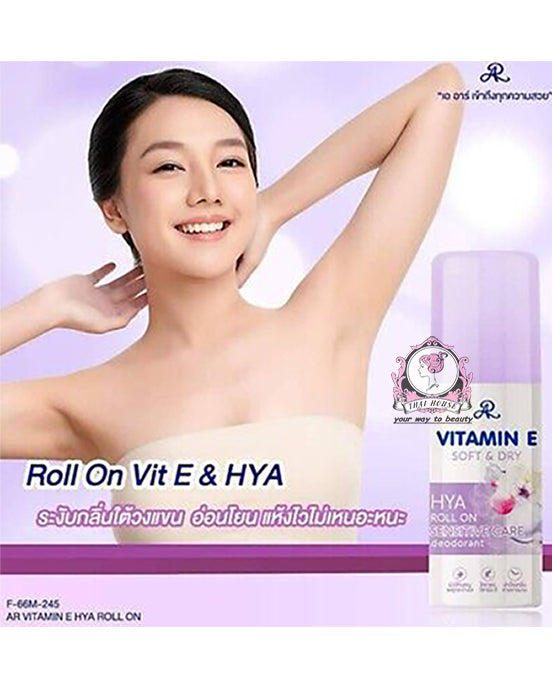 AR Vitamin E Soft & Dry Roll On
