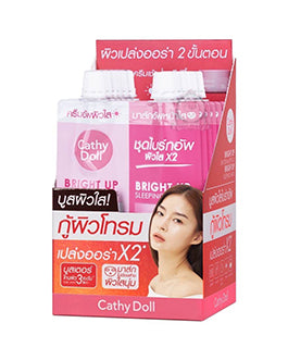 Cathy Doll Bright Up Set Sachet