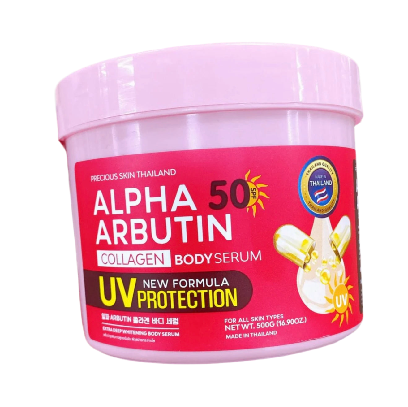 Alpha Arbutin Collagen Body Serum with SPF 50