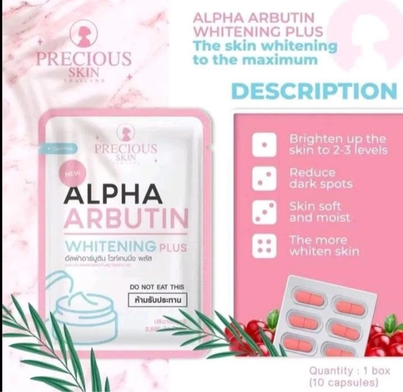 Precious Skin Alpha Arbutin 3+ Collagen Whitening Capsule