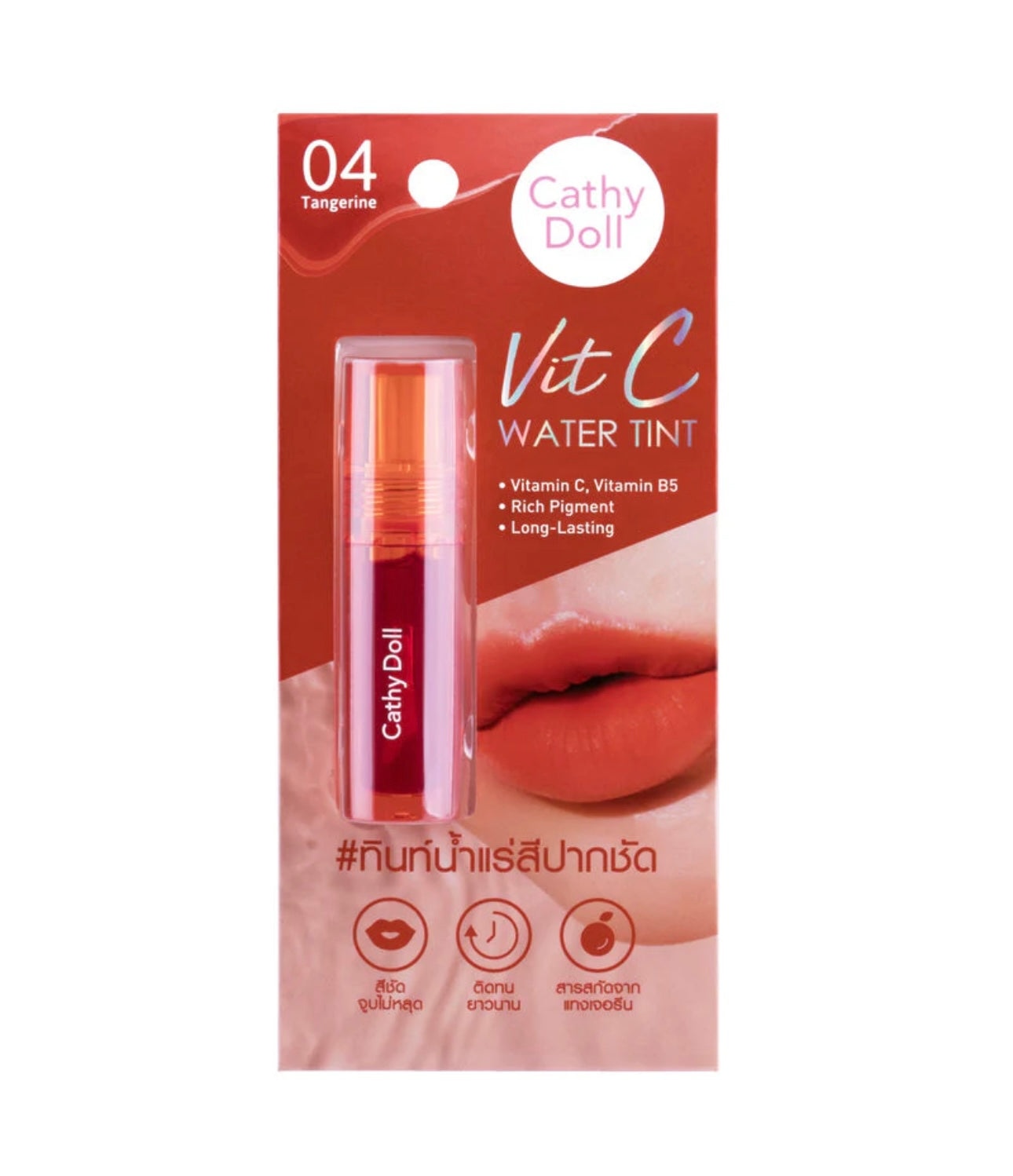CATHY DOLL Vitamin C Water Tint (Fruity Scent) 2.7g