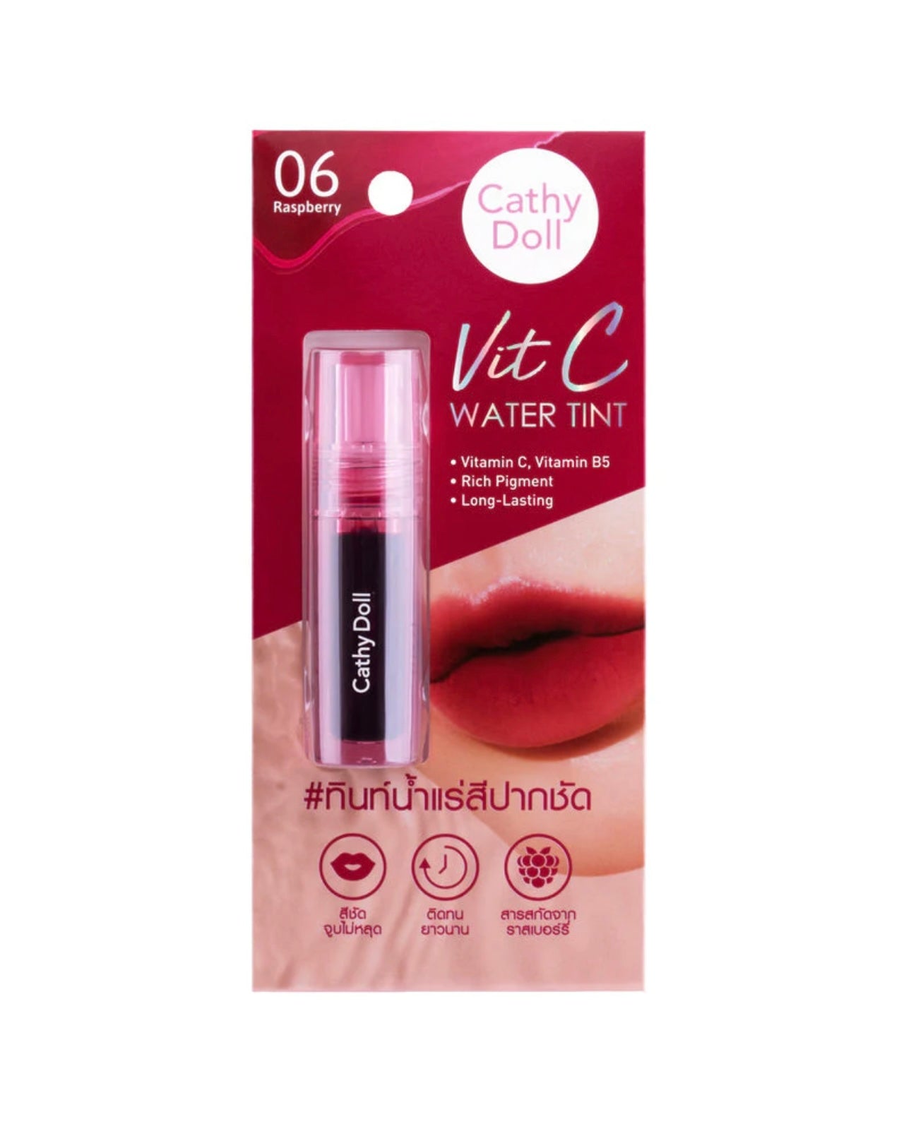 CATHY DOLL Vitamin C Water Tint (Fruity Scent) 2.7g