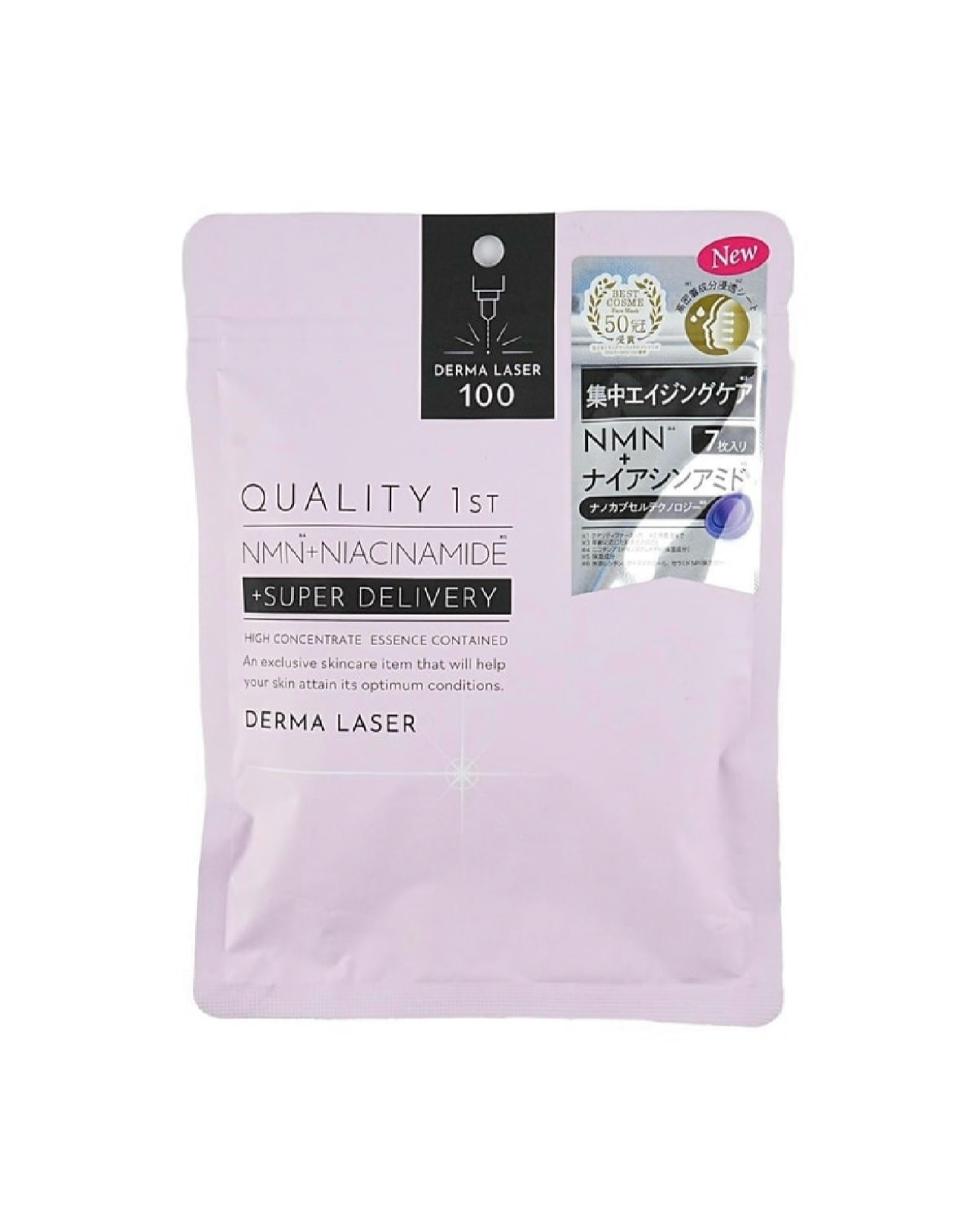 Quality First - Derma Laser Super NMN + Niacinamide Mask