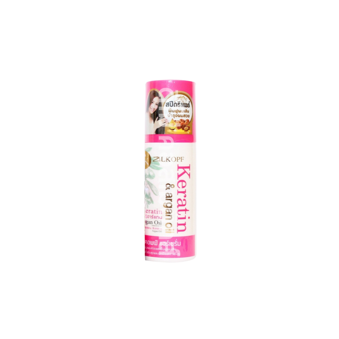 Zilkopf Keratin Argan Oil