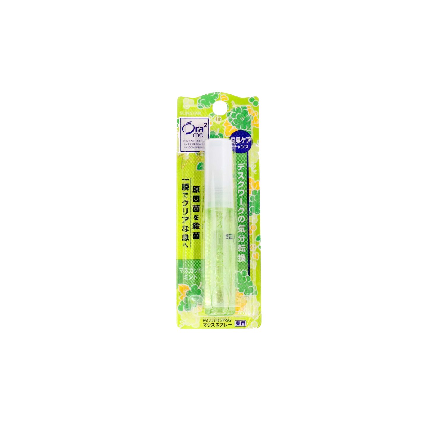Sunstar Ora2 Breath Fine Mouth Spray 6ml