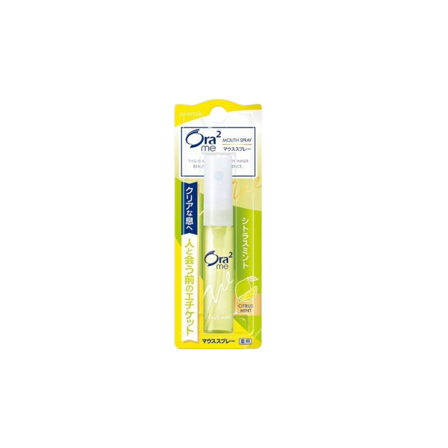Sunstar Ora2 Breath Fine Mouth Spray 6ml