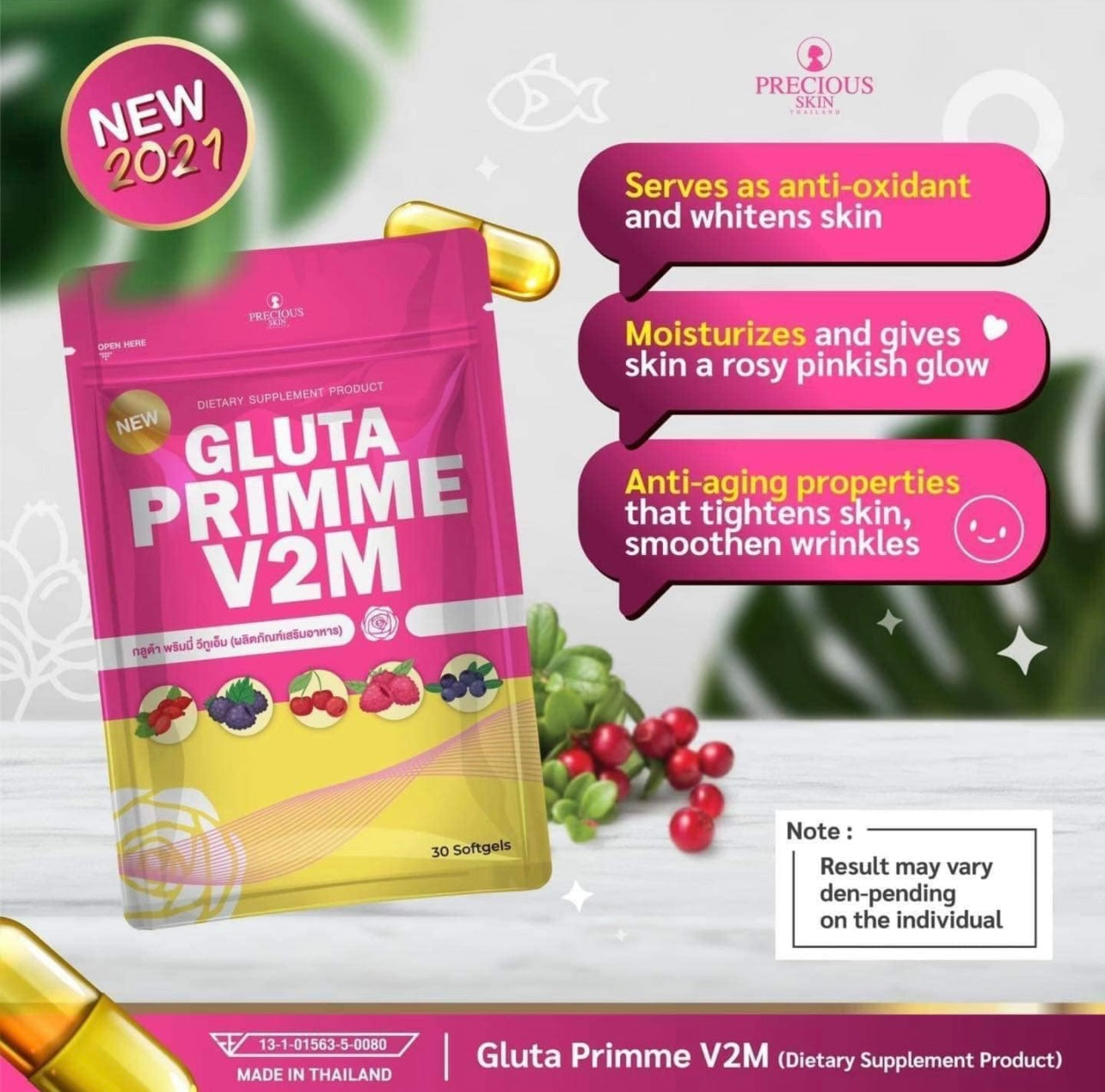 Gluta Primme V2M