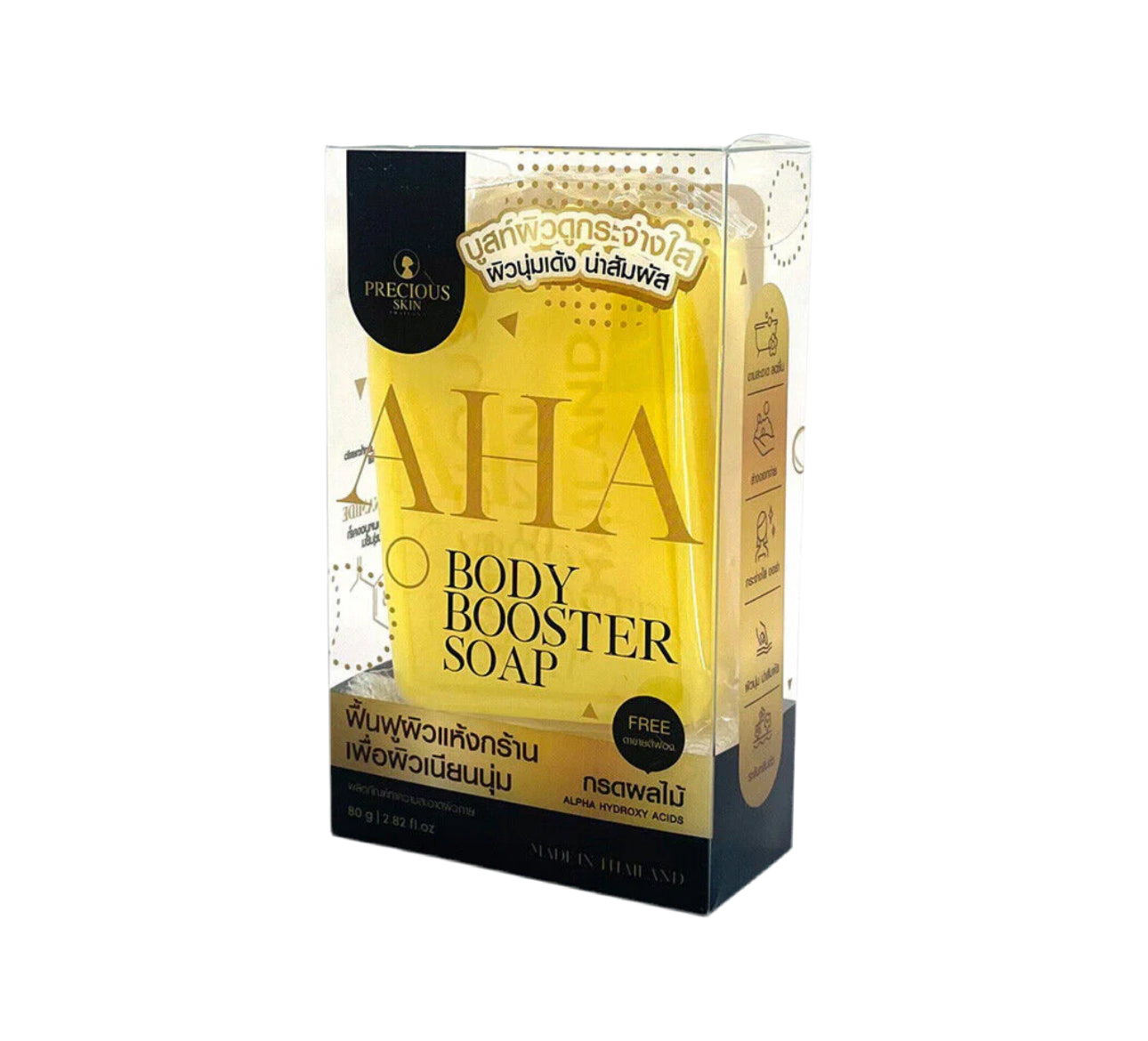 AHA Body Booster Soap 80g