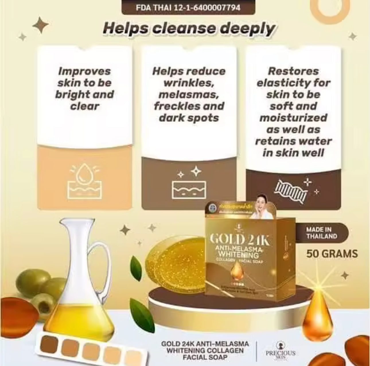 Precious Skin Gold 24k Anti-Melasma Whitening Soap