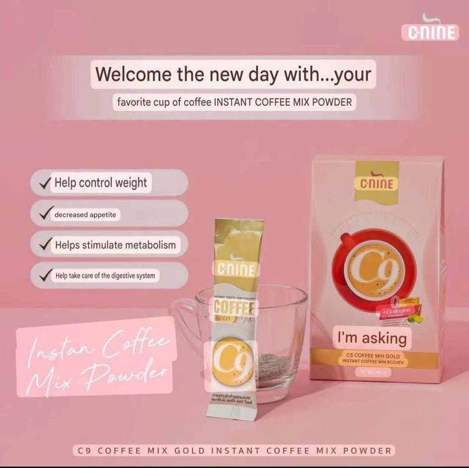 CNINE COFFEE ☕️