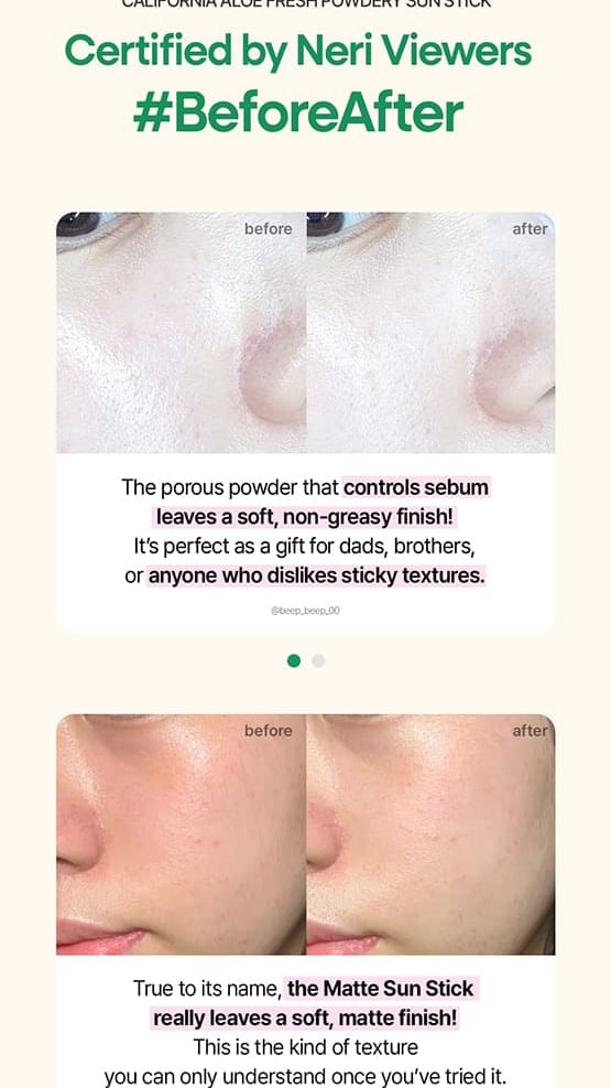 NATURE REPUBLIC California Aloe Sun Stick