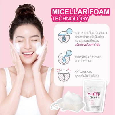 SNAILWHITE Whipp Soap by Namu Life 100g