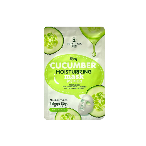 Precious Skin Facial Mask