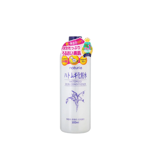 Naturie Skin Conditioning Milk