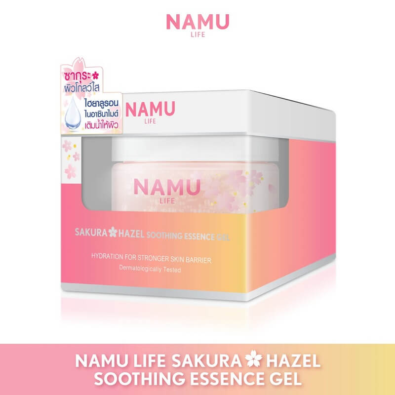 Snail White Sakura+Hazel Soothing Essence Gel