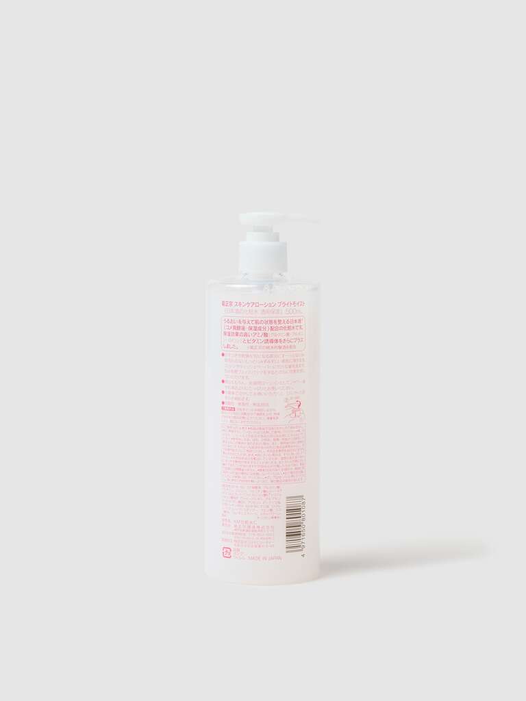 KIKU-MASAMUNE Sake Bright Moist Skin Care Lotion 500ml