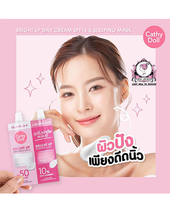 Cathy Doll Bright Up Set Sachet