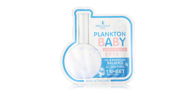 Precious Skin Ampoule Mask 30g