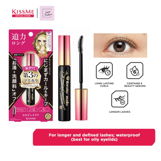 Kiss Me Heroine Make Advance Film Mascara