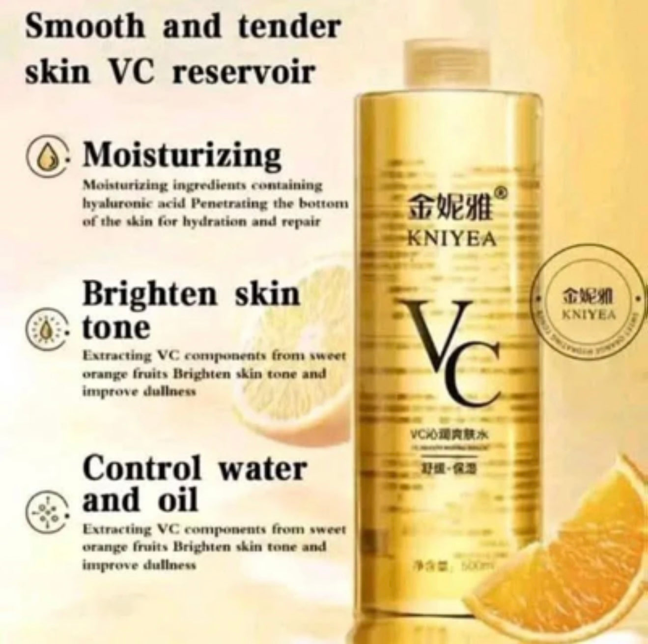 KNIYEA VC TONER