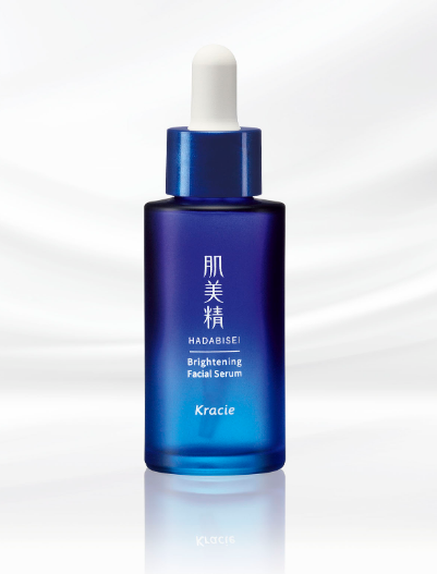 Hadabisei Brightening Facial Serum