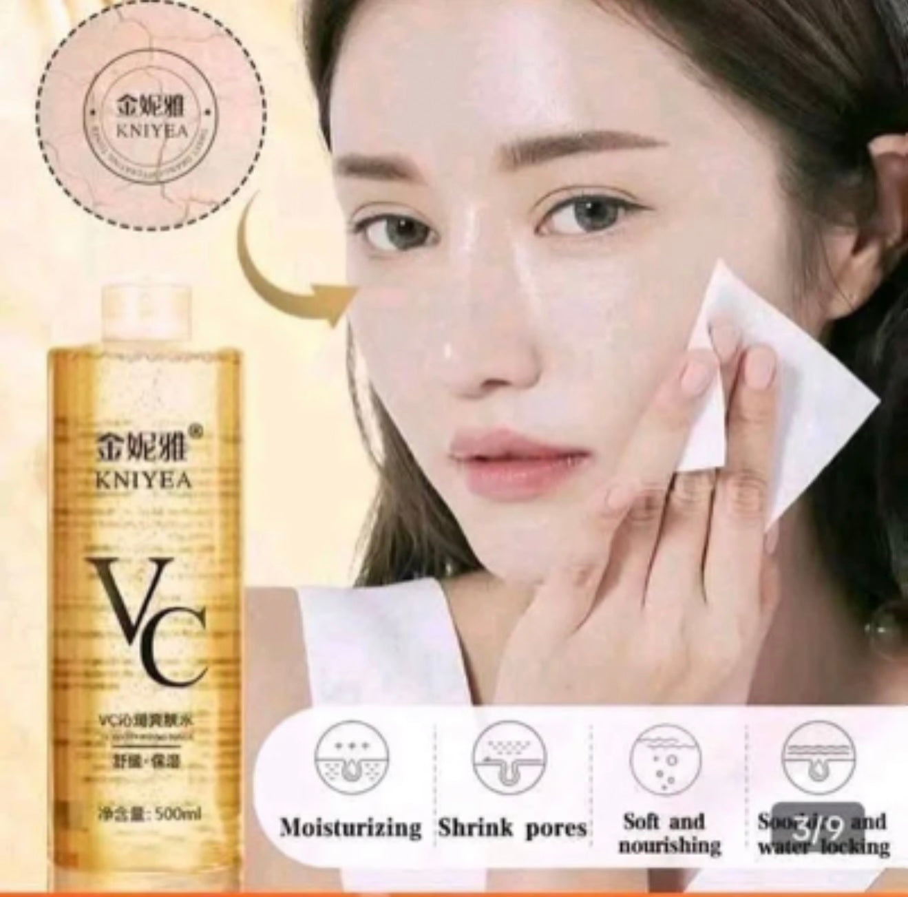 KNIYEA VC TONER