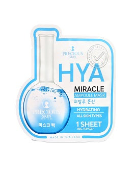Precious Skin Ampoule Mask 30g
