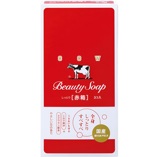 Cow Brand Beauty Soap (90g) x3