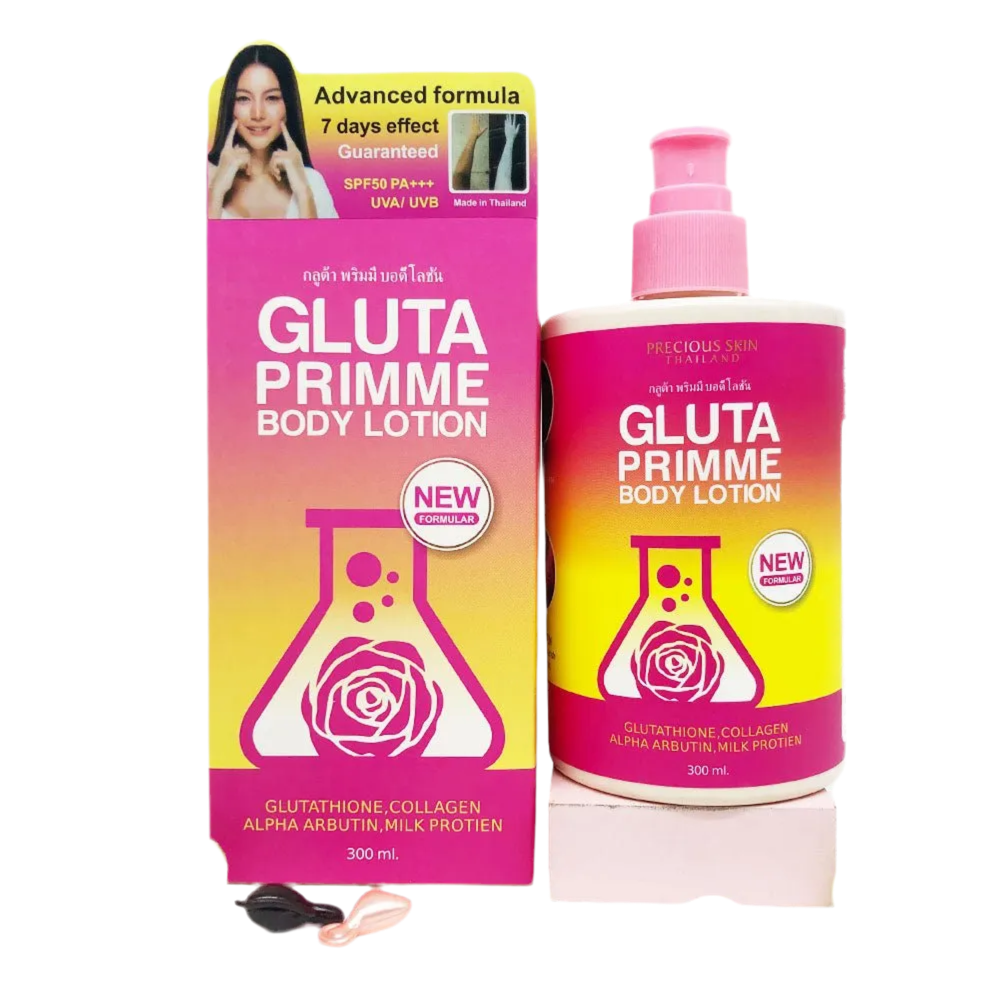 Gluta Primme Body Lotion