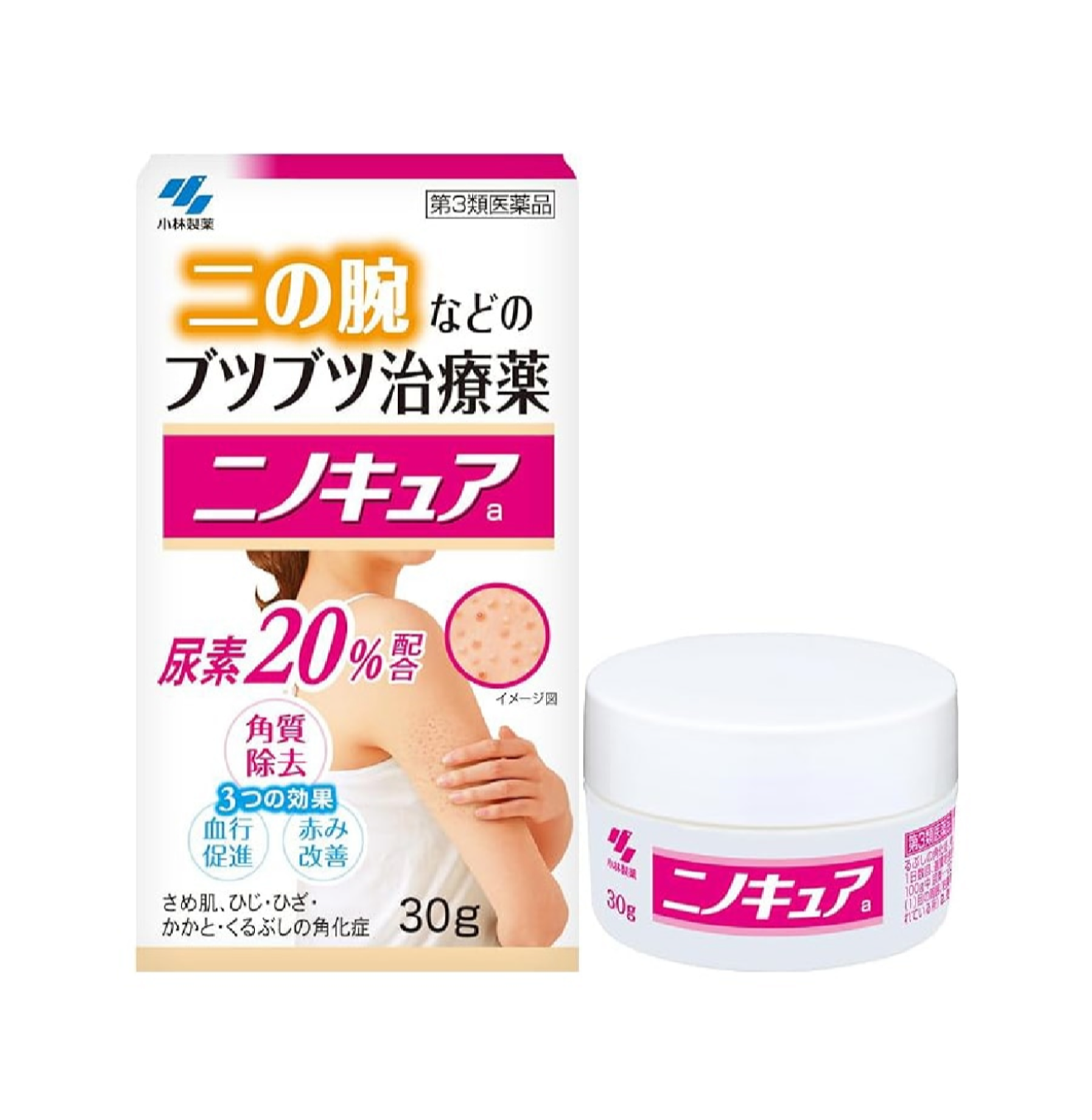 KOBAYASHI - Nino Cure Cream for Keratosis Pilaris 30g
