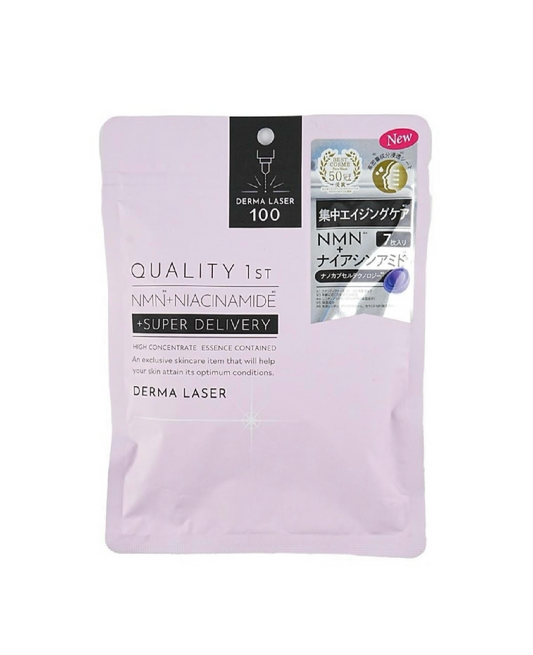 Quality First - Derma Laser Super NMN + Niacinamide Mask