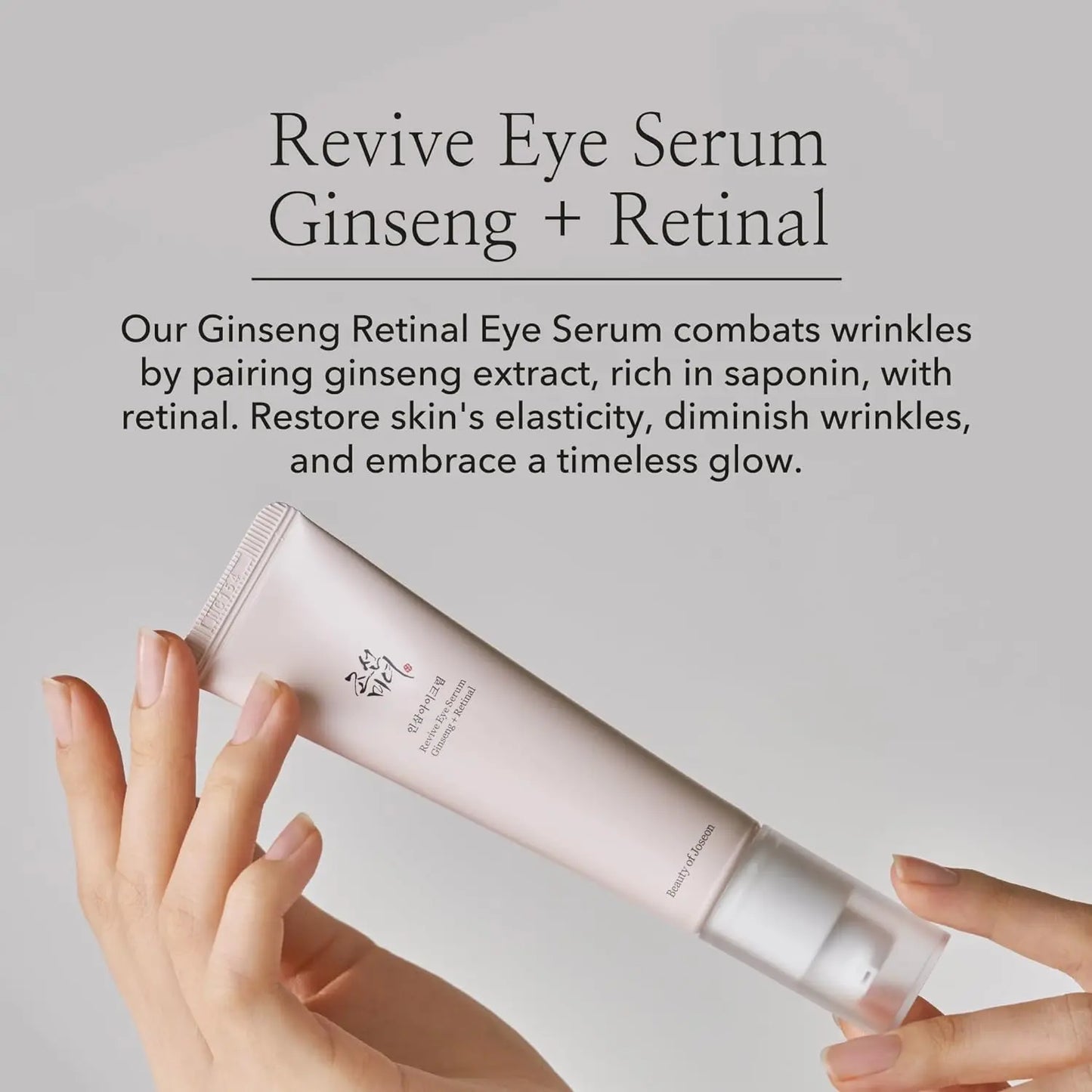 Beauty of Joseon Revive Eye Serum