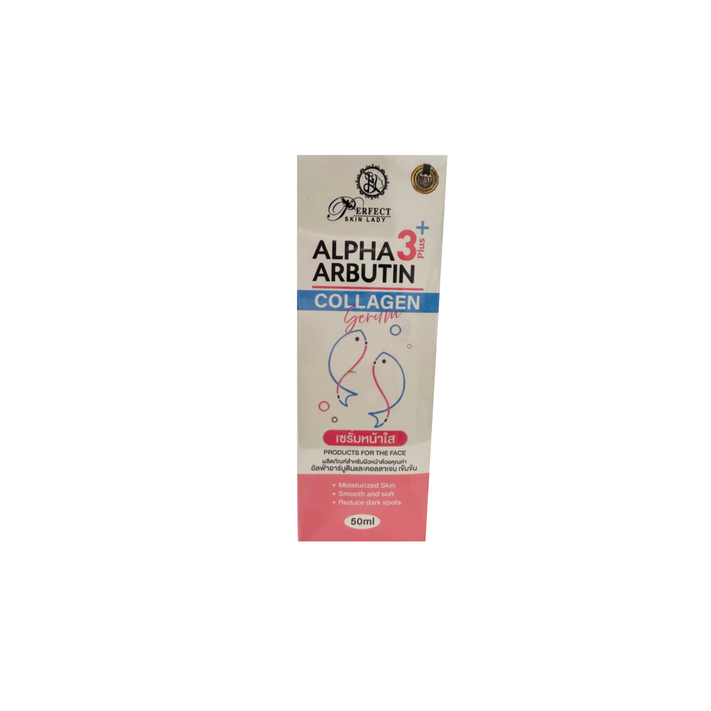 Perfect Skin Lady Alpha Arbutin 3++ Collagen Serum