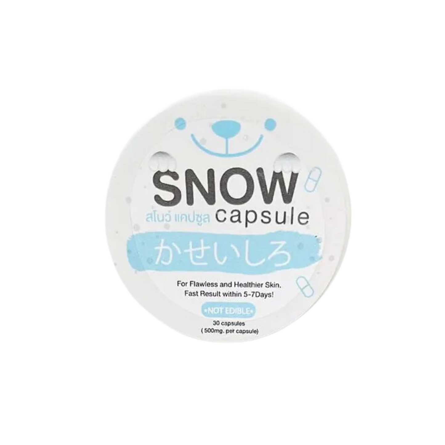 Snow Capsule Vitamin Powder