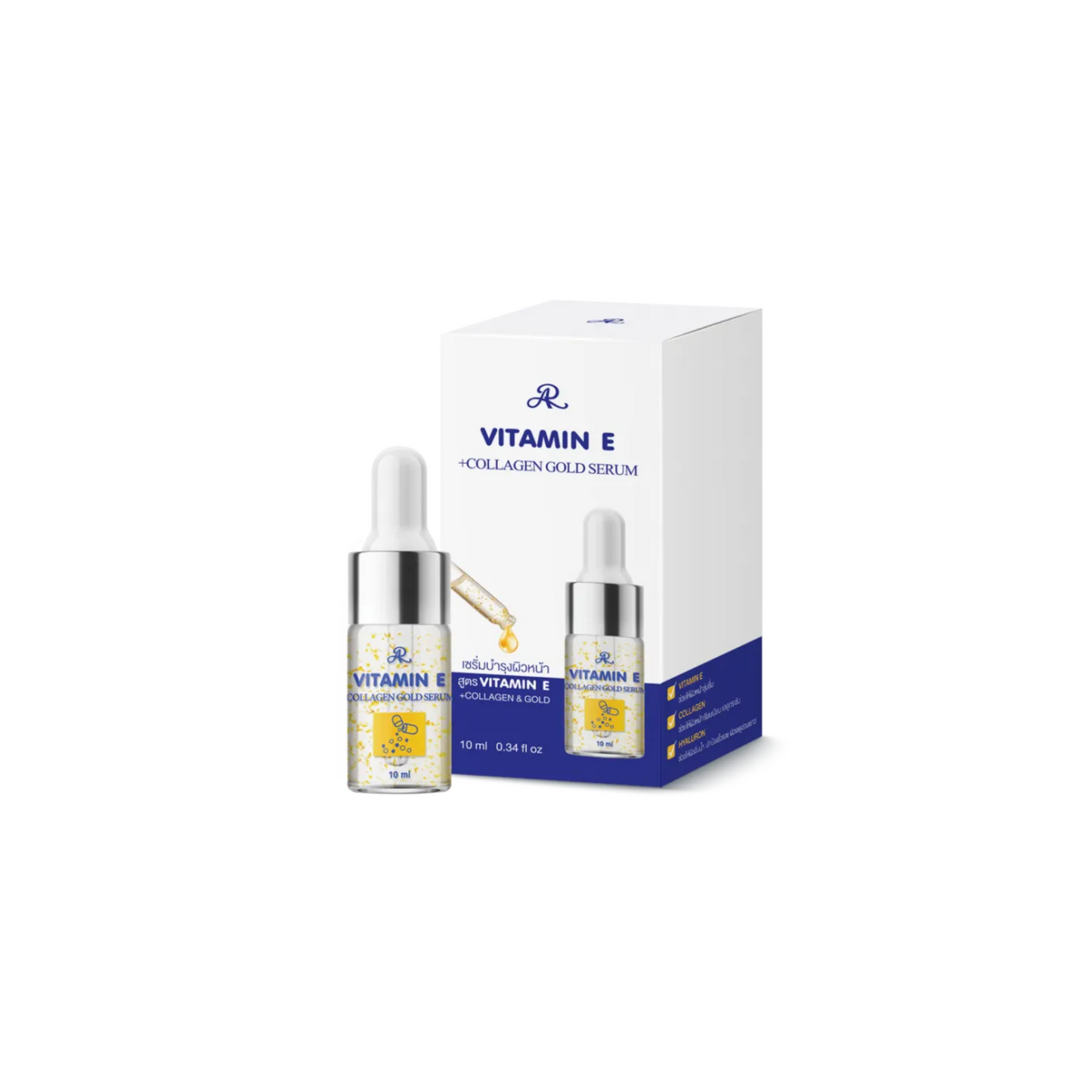 AR Concentrated Serum 10ml