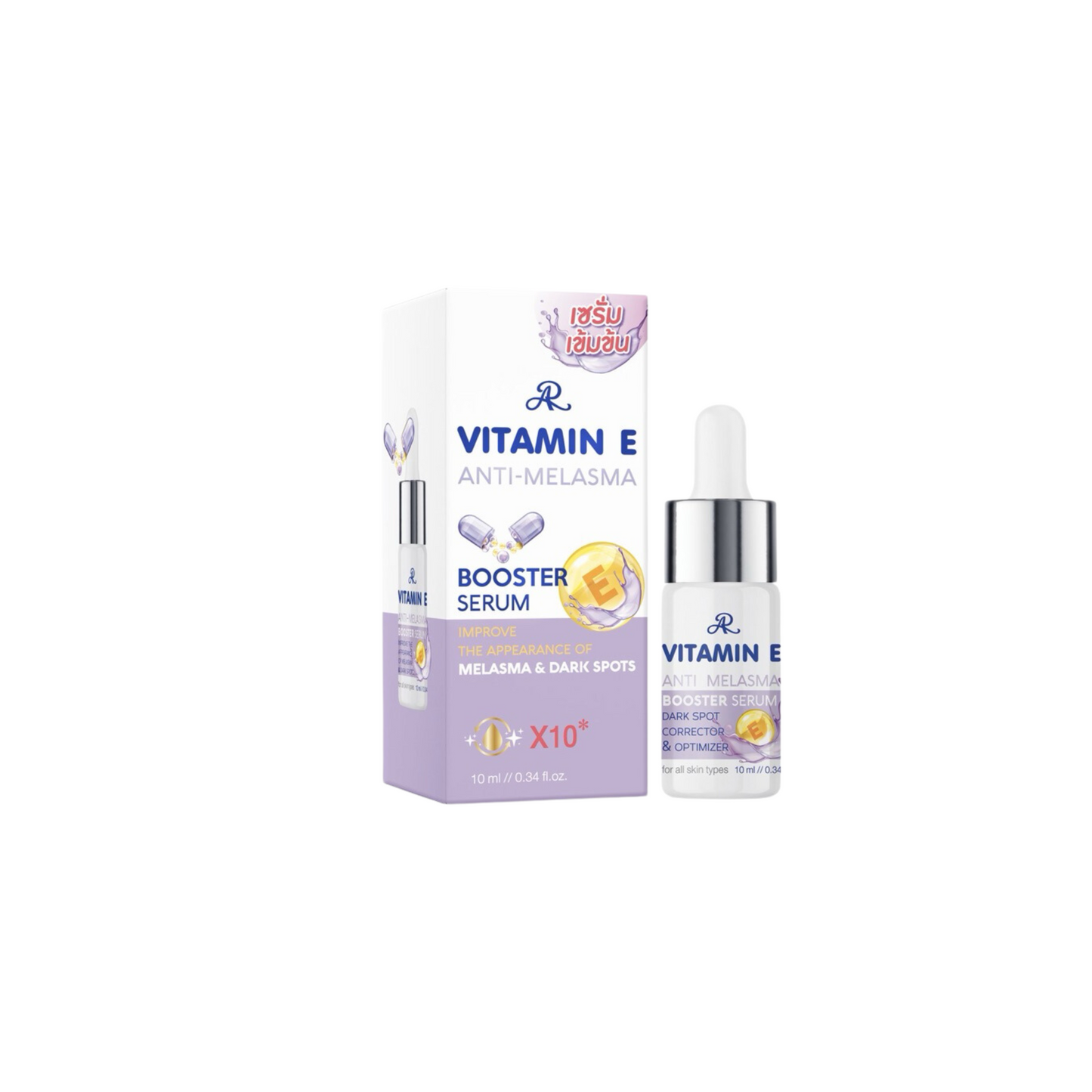 AR Concentrated Serum 10ml