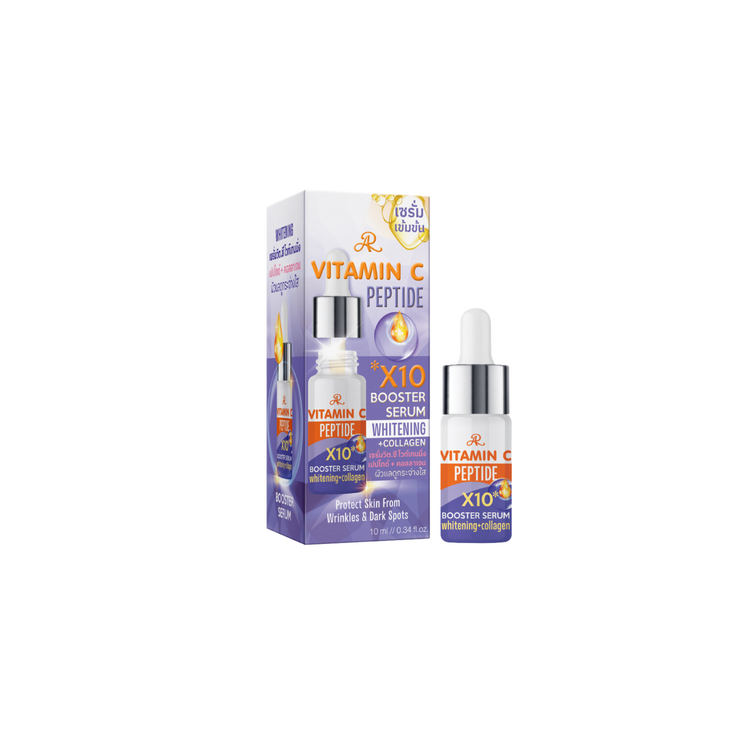 AR Concentrated Serum 10ml