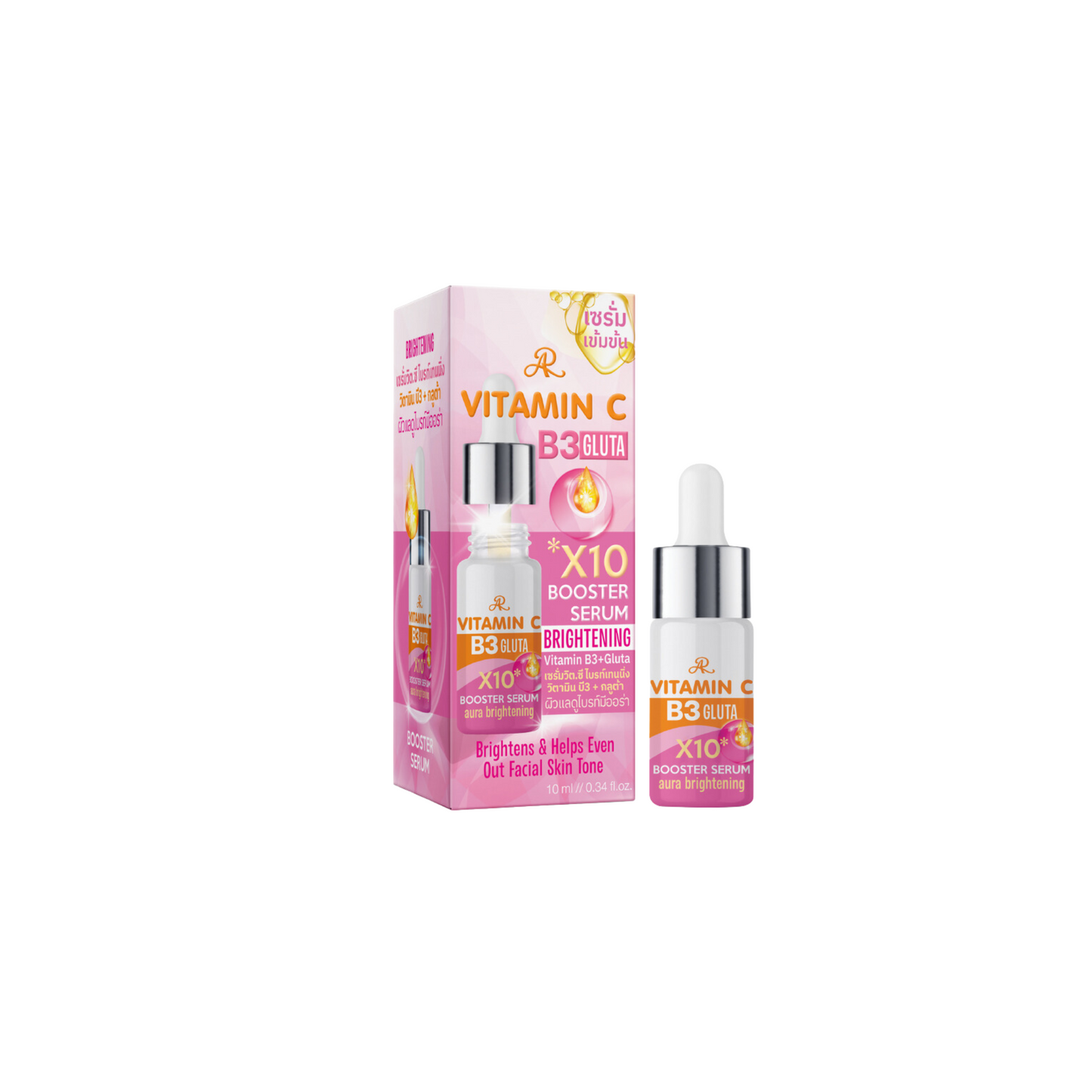 AR Concentrated Serum 10ml