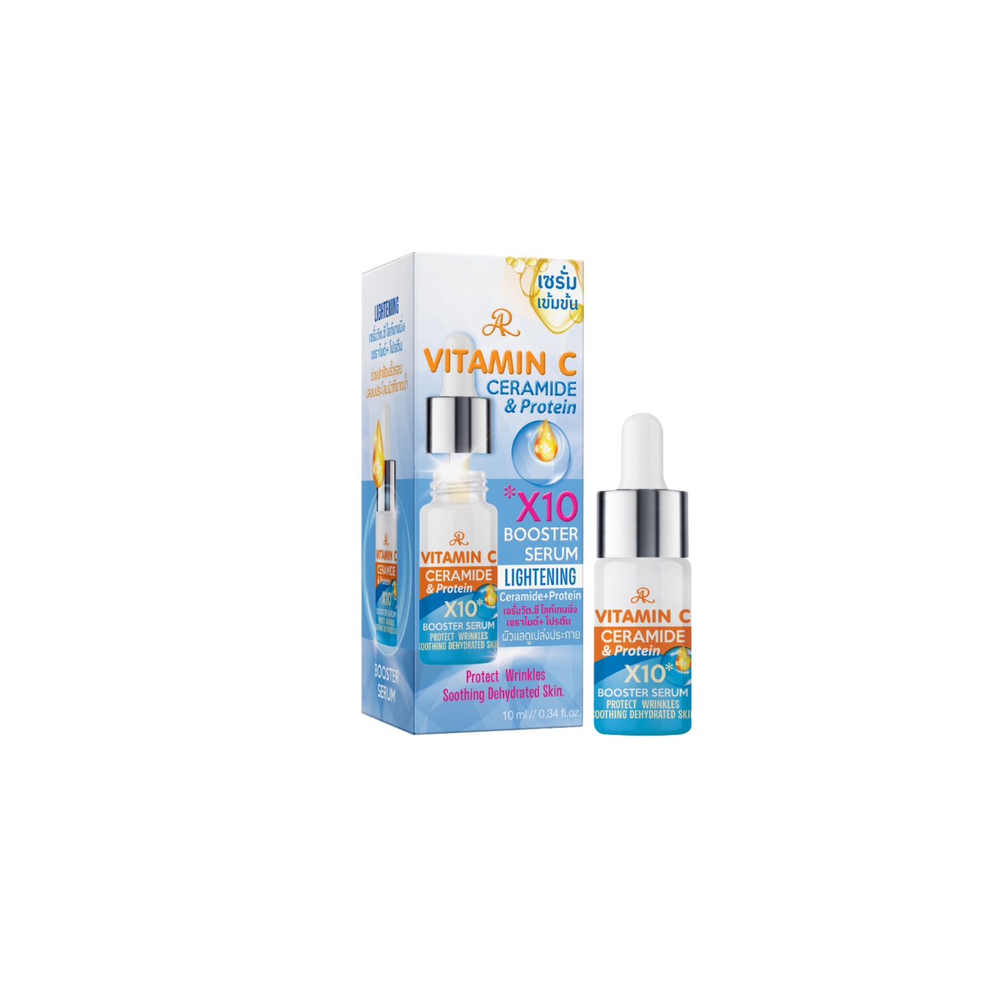AR Concentrated Serum 10ml