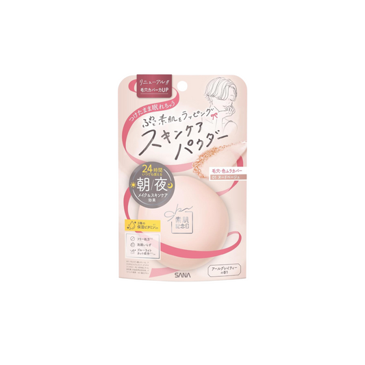 Sana Suhada Kinenbi Skin Care Powder