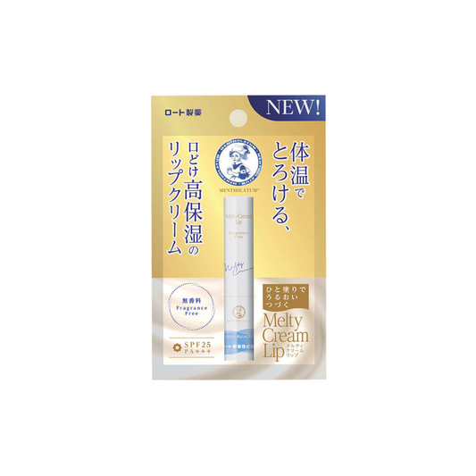 Rohto Mentholatum Premium Melty Cream Lip Balm