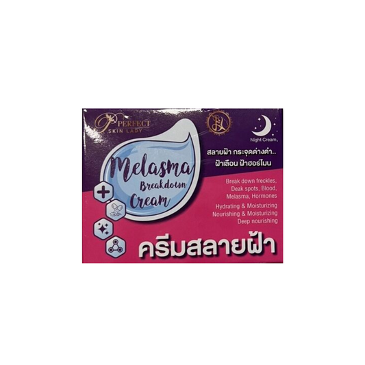 Perfect Skin Lady Melasma Breakdown Cream