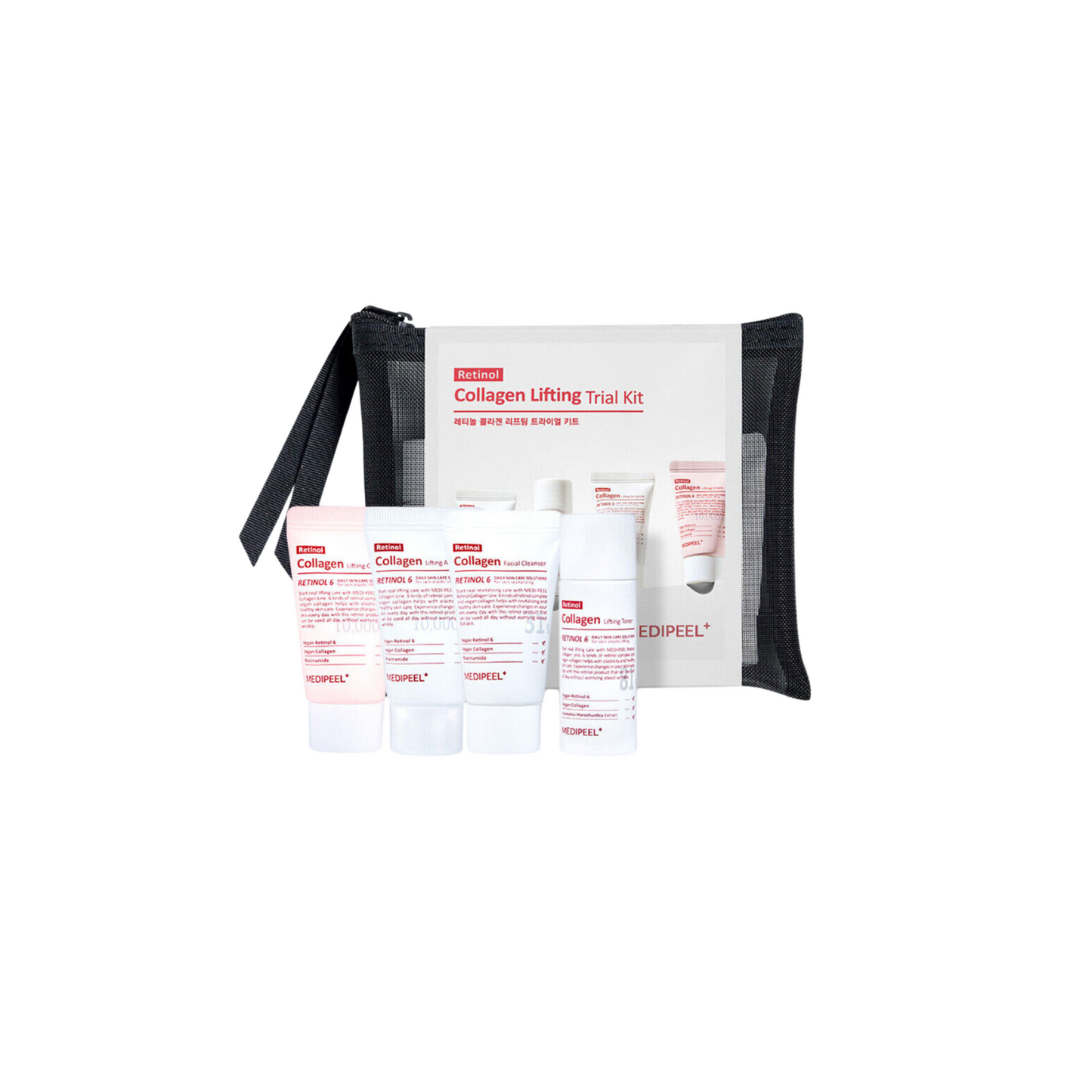 Medi Peel Retinol Collagen Lifting Trial Kit