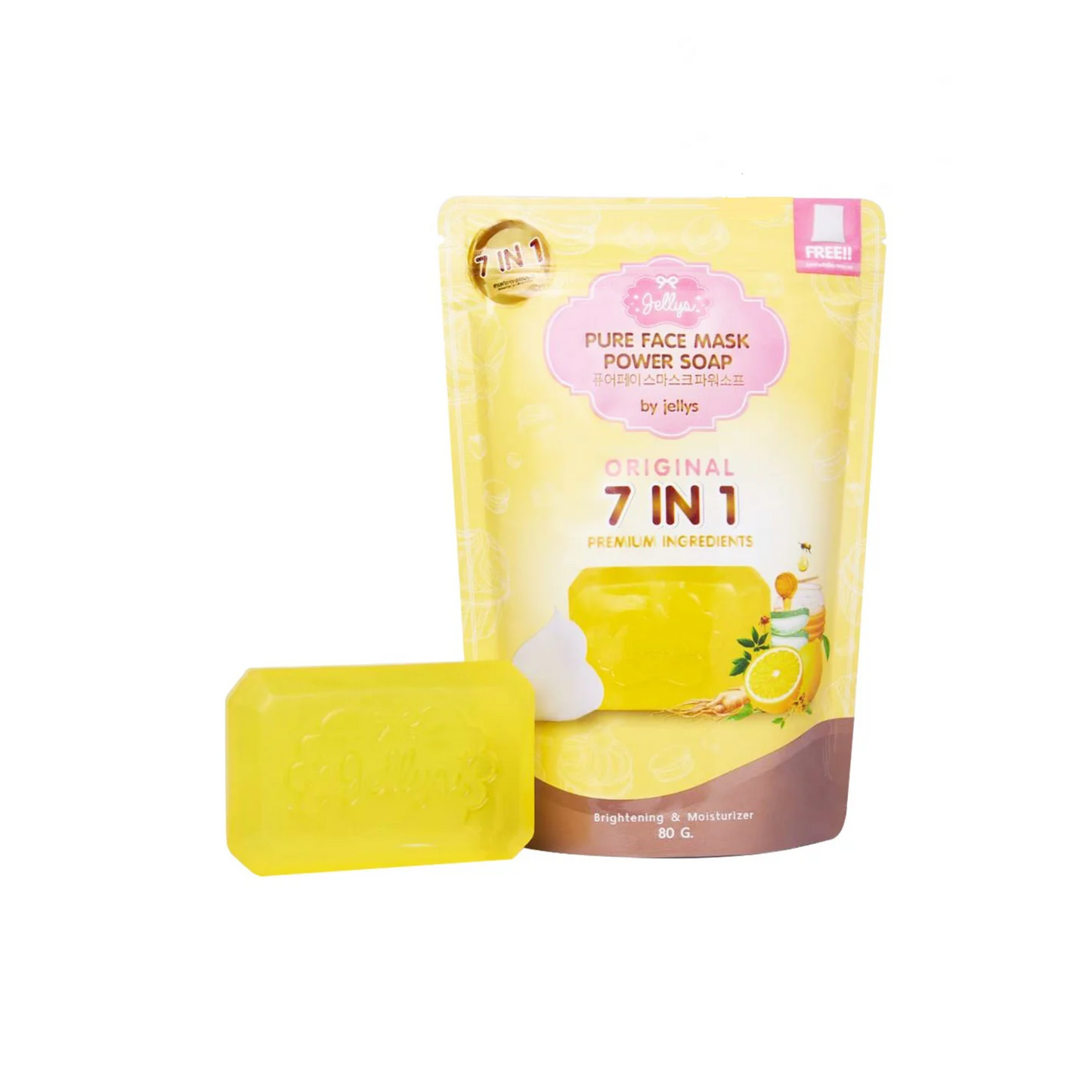 JELLYS Pure Face Mask Soap